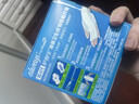 護舒寶液體衛生巾日用270mm16片姨媽巾無(wú)感保護京東自營(yíng)官方旗艦 曬單實(shí)拍圖