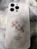 魔巖【鏡頭全包】適用蘋果17手機(jī)殼新款iphone17promax潮牌玻璃輕奢17Air保護(hù)套防摔冰感散熱卡通男女 彩繪鏡頭膜【洛可可馬兒白色】古董白 iphone 17 Pro Max 曬單實(shí)拍圖