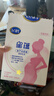 飛鶴星蘊 孕產(chǎn)婦奶粉 400克【電商專(zhuān)供】 生育補貼 曬單實(shí)拍圖