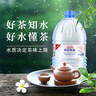 阿爾卑斯天然礦泉水5L*4桶 整箱家庭裝桶裝水 大桶泡茶好水 曬單實(shí)拍圖