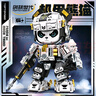 創(chuàng  )玩世代TOPTOYSGO積木玩具潮玩積木兼容樂(lè )高軍事系列戰艦航母潛艇擺件模型兒童禮物 潮玩熊貓機甲（525PCS) 曬單實(shí)拍圖