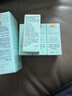 雅詩蘭黛小棕瓶精華露50ml抗衰老修護(hù)緊致護(hù)膚品套裝化妝品禮盒生日禮物 曬單實(shí)拍圖