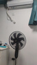 永速電風(fēng)扇落地扇家用直流變頻大風(fēng)強力立式太陽(yáng)能靜音循環(huán)可充電無(wú)刷電機12V 16英寸七葉數顯遙控款 曬單實(shí)拍圖