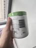 絲塔芙舒潤保濕大白罐550g兩只裝不含煙酰胺補水身體乳楊冪同款敏肌 曬單實(shí)拍圖