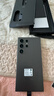 三星【價(jià)保11.11】Samsung Galaxy S24 Ultra AI手機 2億像素 第三代驍龍8 拍照手機 12GB+256GB 鈦黑 曬單實(shí)拍圖