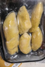 京鮮生馬來(lái)西亞進(jìn)口D197冷凍新鮮貓山王榴蓮果肉 400g盒裝 低溫水果 曬單實(shí)拍圖