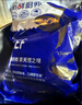 肉鮮廚師 牛筒骨 凈重2斤 牛骨髓牛棒骨牛腿骨中段不帶肉熬湯燒烤 曬單實(shí)拍圖