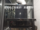 海爾國家補貼20%抽油煙機變頻三吸大吸力靜音一級能效吸油煙機一鍵煙灶具套裝兩二件套自清洗吸油煙機 Q61pro【單煙機】28m3變頻丨一級凈煙 曬單實(shí)拍圖
