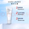 蘭蔻（LANCOME）蘭蔻凈澈煥膚極光潔面乳50ml 混油皮清潔保濕滋潤 收縮毛孔 控油 曬單實(shí)拍圖
