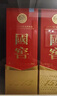 瀘州老窖 國窖1573 濃香型白酒 52度 500ml 單瓶裝（年份隨機發(fā)） 曬單實(shí)拍圖