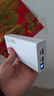 拉拓適用vivo充電寶3C認證快充移動(dòng)電源x100/x90s便攜手機x80超大容量20000毫安iqoo閃充可上飛機 優(yōu)雅白【3C認證+可上飛機】2W毫安 曬單實(shí)拍圖