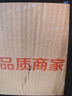 大洪歡迎光臨感應器進(jìn)門(mén)店鋪門(mén)鈴分體式迎賓器商店迎賓鈴紅外語(yǔ)音220L 曬單實(shí)拍圖