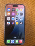 Apple/蘋(píng)果 iPhone 16（A3288）128GB 群青色 支持移動(dòng)聯(lián)通電信5G 雙卡雙待手機 曬單實(shí)拍圖