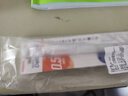 斑馬牌（ZEBRA）MA85自動(dòng)鉛筆0.5mm幼兒園小學(xué)生一年級練字繪畫(huà)活動(dòng)鉛筆高顏值學(xué)習文具用品 白色桿1支 曬單實(shí)拍圖