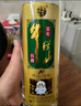 牛欄山珍品陳釀20 土豪金綠標(biāo) 濃香型白酒 52度1L*6瓶 整箱裝 中秋送禮 曬單實(shí)拍圖