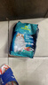 雷米高（RAMICAL）澳寶貓糧海洋魚(yú)味成幼貓咪全價(jià)全期通用型貓糧500g 1斤試吃嘗鮮 曬單實(shí)拍圖