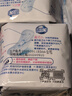 ABCKMS纖薄健康配方超薄透氣護墊衛生巾套裝京東自營(yíng)163mm*66片 曬單實(shí)拍圖
