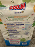 大王（GOO.N）維E新升級拉拉褲寶寶小短褲嬰兒尿不濕 新升級拉拉褲L52片（9-14kg） 曬單實(shí)拍圖