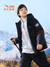 森馬（Semir）長(cháng)袖T恤男重磅寬松打底上衣印花情侶裝秋季內搭外穿101524101211 曬單實(shí)拍圖