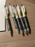 斑馬牌（ZEBRA）JJ77按動(dòng)黑色中性筆0.5mm簽字筆商務(wù)水筆學(xué)生考試刷題專(zhuān)用筆高顏值學(xué)習辦公文具套裝6支 曬單實(shí)拍圖