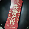 章?tīng)钤虑鸪村佽F鍋無(wú)涂層家用不粘鍋已開(kāi)鍋手工精鐵老式炒菜鍋燃氣灶 32cm大師款（無(wú)耳單鍋） 32cm 曬單實(shí)拍圖