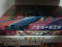 【25周年紀念版】哈利波特與阿茲卡班囚徒 25周年紀念版  京東自營(yíng) 人民文學(xué)出版社 初版封面煥新重制 閱讀 童書(shū)  黑色星期五 一升二銜接 小升初銜接 曬單實(shí)拍圖