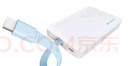 CUKTECH酷態(tài)科【3C認證可上飛機】磁吸充電寶自帶線(xiàn)MagSafe無(wú)線(xiàn)10000毫安22.5W快充適用蘋(píng)果17/16小米CP12 曬單實(shí)拍圖