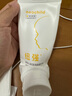 紐強兒童面霜青少年四季高保濕補水身體乳 嬰幼兒保濕潤膚精華霜200g 曬單實(shí)拍圖