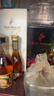 人頭馬（Remy Martin）洋酒 CLUB優(yōu)質(zhì)香檳區干邑白蘭地 500ml 曬單實(shí)拍圖