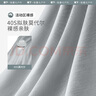 蕉下（beneunder）莫代爾男士?jì)妊?條裝無(wú)痕底襠抗菌冰絲平角褲透氣運動(dòng)四角褲 月凝灰+漫暮黑+薄煙紫 3條 L 曬單實(shí)拍圖