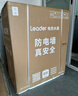 海爾（Haier）智家出品Leader統帥熱水器電熱水器40升家用儲水式衛生間洗澡小戶(hù)型租房?jì)?yōu)選上門(mén)安裝防電墻專(zhuān)利LC 40L 1500W 租房?jì)?yōu)選 LC行業(yè)第一 曬單實(shí)拍圖