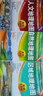 中國+世界+自然+人文+區域 地理地圖（高中專(zhuān)用版 學(xué)生用圖 地理學(xué)習）五冊套裝 中學(xué)地理學(xué)習與考試地圖系列 曬單實(shí)拍圖