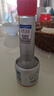 大眾上汽大眾 原廠(chǎng)燃油寶150ml 汽油清凈劑 發(fā)動(dòng)機燃油添加劑保護劑 1瓶裝 曬單實(shí)拍圖