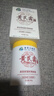 dyey黃芪霜面霜老國(guó)貨保濕提亮緊致抗皺淡紋男女士霜300g 曬單實(shí)拍圖