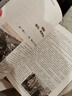 彩色圖解第二次世界大戰(zhàn)全史：彩書館（16開四色平裝） 曬單實拍圖