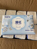 漫花藍茶花紙巾抽紙4層400張*20大包整箱批發(fā)家用餐巾面巾紙衛(wèi)生紙 曬單實拍圖