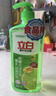立白青檸洗潔精1kg維E精華不傷手A類(lèi)食品用去重油果蔬洗碗液洗滌靈 曬單實(shí)拍圖