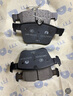 噶爾法（GALFER）ITT 后剎車(chē)片適用陶瓷原裝原廠(chǎng) GC501699 后輪4片 一汽大眾 途安L/途觀(guān)L 曬單實(shí)拍圖