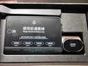70邁A810Plus行車記錄儀 前后雙錄 4K超清 雙索尼傳感器 【三錄版】 曬單實(shí)拍圖