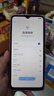 華為 智選 Hi暢享 80S 新品全網(wǎng)通5G手機 鴻蒙安全守護 22.5W快充5000mAh追劇長(cháng)續航 晴空藍 6GB+128GB 【官方標配】 曬單實(shí)拍圖