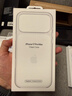 Apple/蘋(píng)果 iPhone 17ProMax透明保護殼 手機殼蘋(píng)果17手機殼蘋(píng)果手機殼 曬單實(shí)拍圖