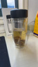 希樂(lè)玻璃杯雙層玻璃水杯高顏值男士商務(wù)辦公茶水分離杯便攜泡茶杯子 曬單實(shí)拍圖