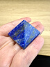 時(shí)空對望天然青金石金字塔擺件水晶原石工藝品桌面裝飾礦物礦石標本創(chuàng  )意禮 精神覺(jué)醒器青金石金字塔3cm左右 曬單實(shí)拍圖