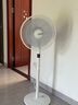 艾美特（AIRMATE）【加重底盤】家用立式落地扇客廳臥室輕音節(jié)能電扇七葉強(qiáng)勁大風(fēng)量遙控定時(shí)二級(jí)能效交流定頻R63 曬單實(shí)拍圖