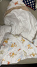十月結晶嬰兒抱被可拆純棉內膽產(chǎn)房襁褓巾新生兒包被四季款 草莓兔90*90cm 曬單實(shí)拍圖
