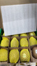佳沛（zespri）綠奇異果 優(yōu)選大果12粒單果約113-135g  水果 獼猴桃 曬單實(shí)拍圖