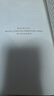 京東自營 非暴力溝通 （修訂版）溝通技巧 人際交往書籍 口才培養(yǎng) 好好說話 父親節(jié)禮物 曬單實拍圖