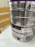 a2奶粉 澳洲紫白金版 幼兒配方牛奶粉 3段900g 【原箱6罐】3段-1歲以上 曬單實(shí)拍圖