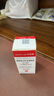【原研進(jìn)口】百力特（PRED FORTE） 醋酸潑尼松龍滴眼液 5ml:50mg/盒 曬單實(shí)拍圖