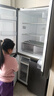 海爾（Haier）冰箱出品統(tǒng)帥leader560四開門十字對(duì)開門雙開539升大容量風(fēng)冷無霜一級(jí)能效雙變頻家用冰箱干濕分儲(chǔ) 阻氧干濕分儲(chǔ)+黑金凈化+一級(jí)雙變頻 曬單實(shí)拍圖